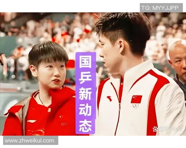 武汉乒乓球队在最新耐力排名中稳居TOP10榜首引发关注